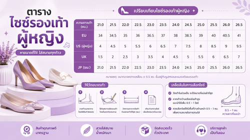Ankle Boots (บู้ทข้อสั้น): ความยาวคลุมข้อเท้า ผู้หญิง สีน้ำตาลเบจ